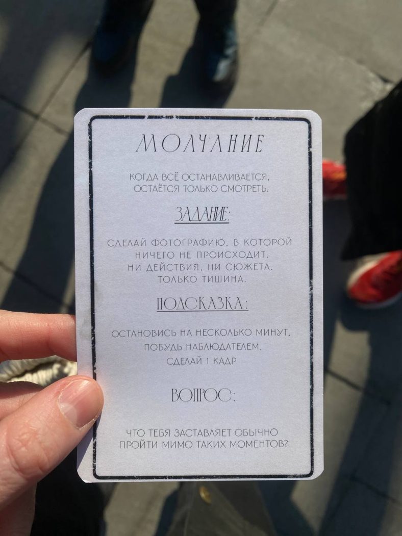 photo_2026-03-26_19-05-17